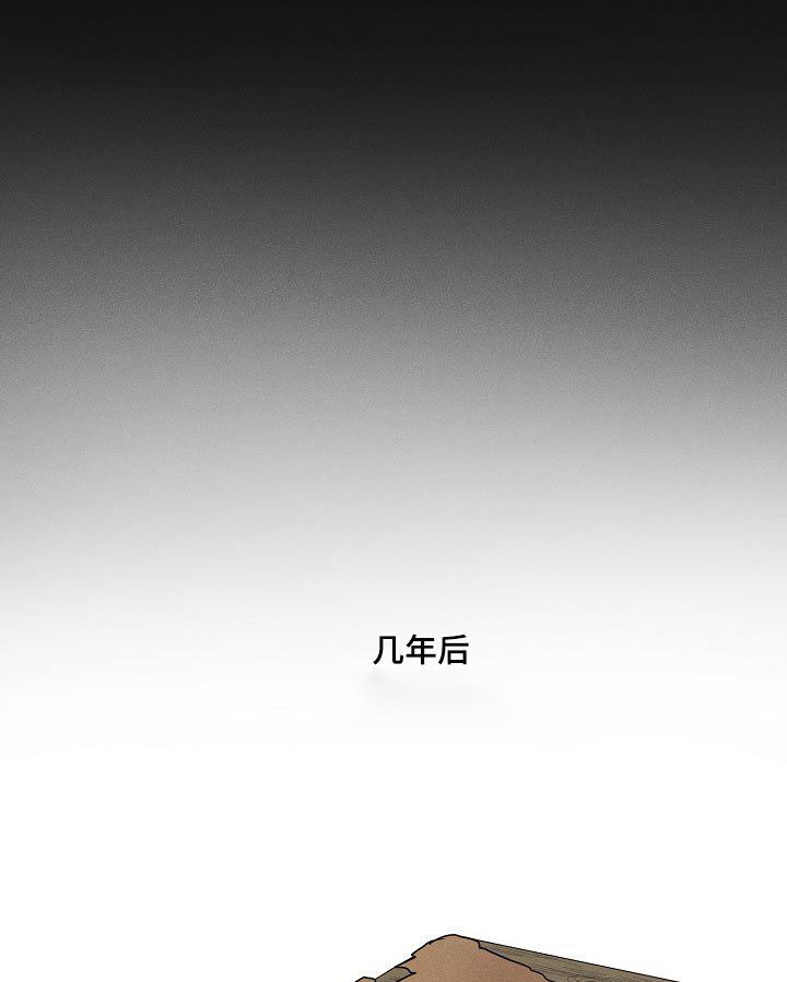第22章：【番外】灵物