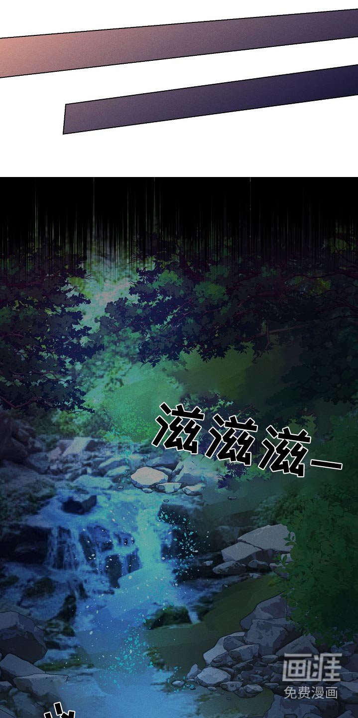第25章：【番外】这是怎么了