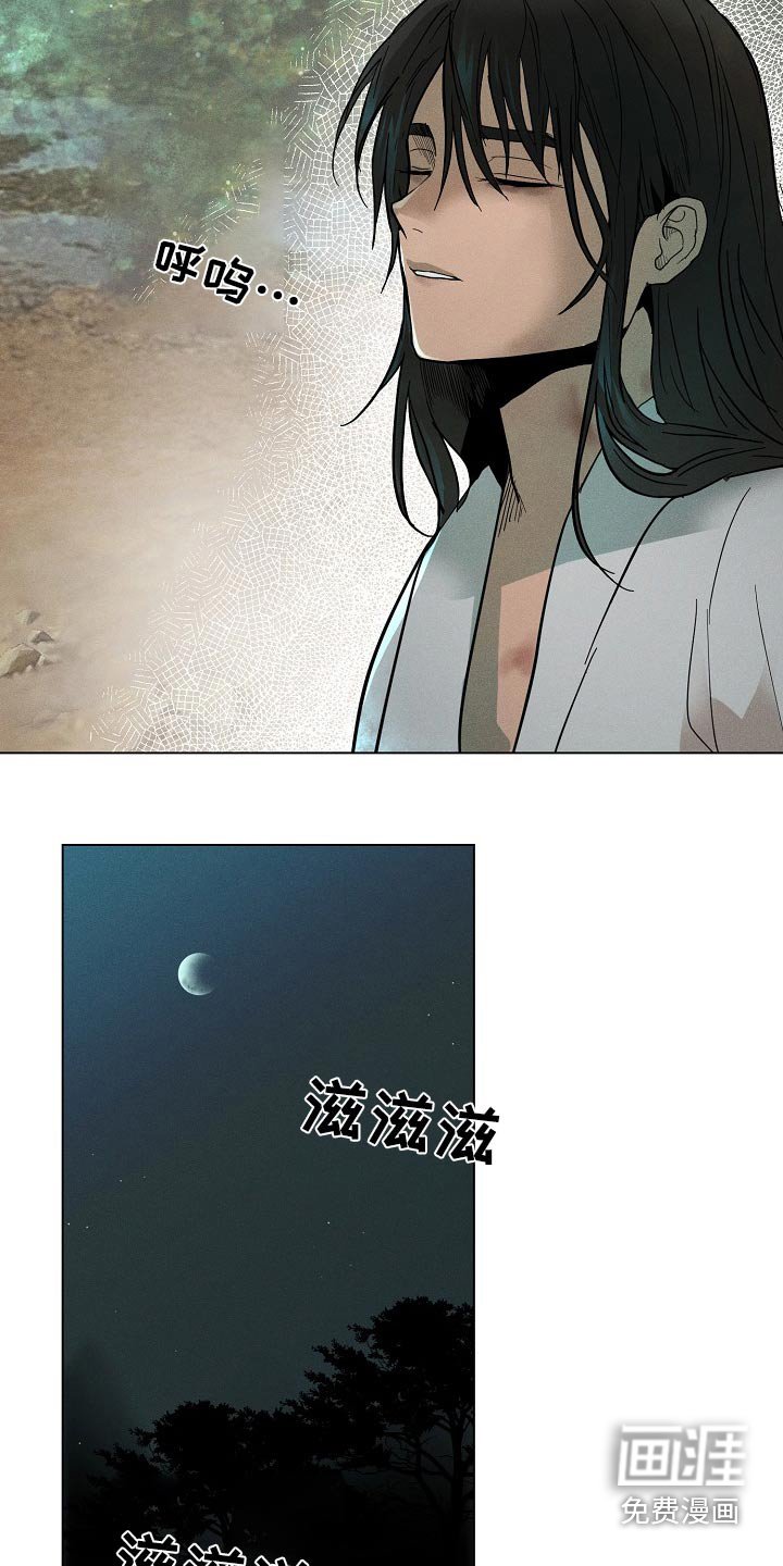 第27章：【番外】好久不见