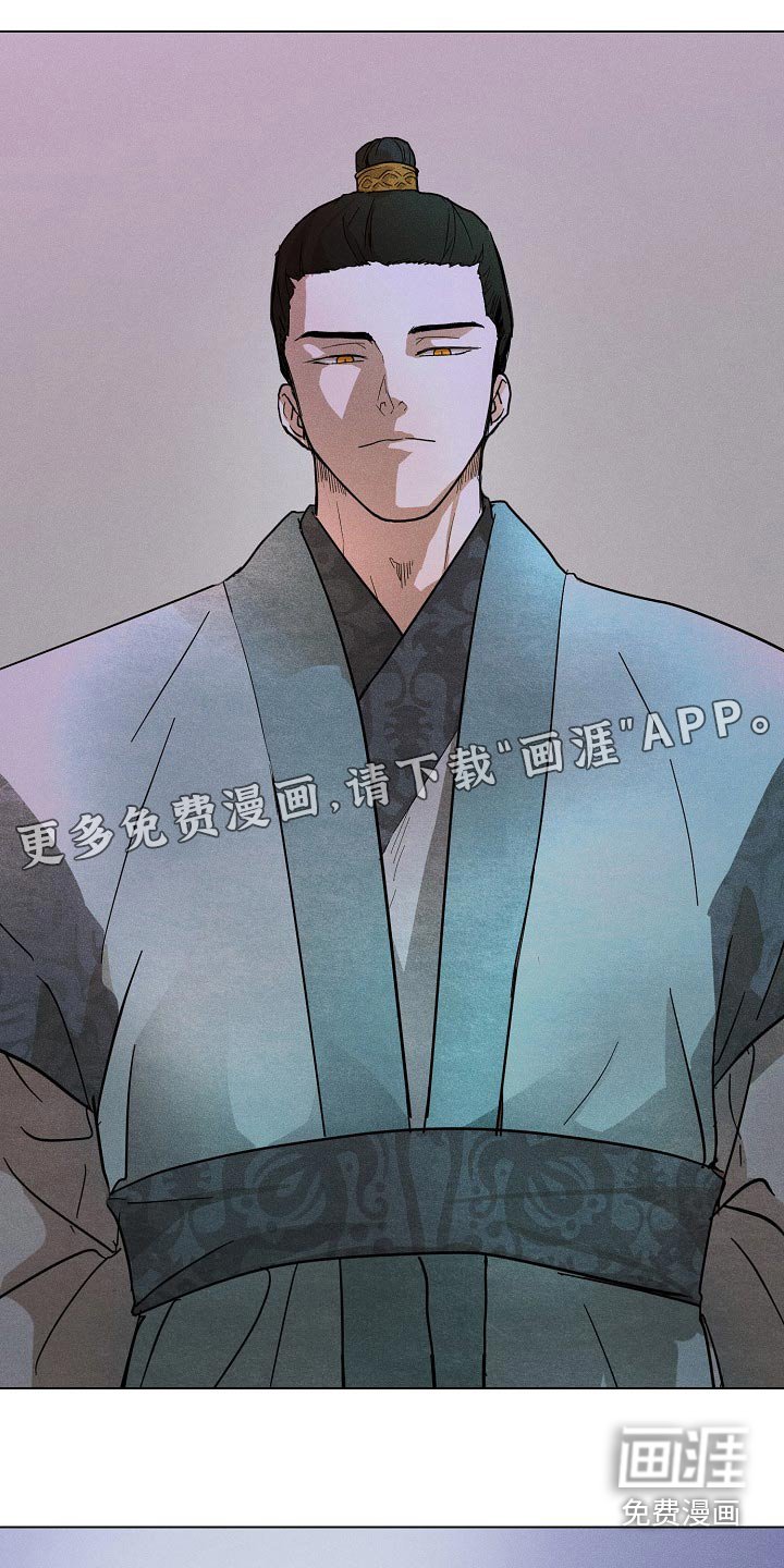 第28章：【番外】对我那么好