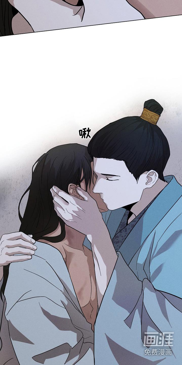 第28章：【番外】对我那么好