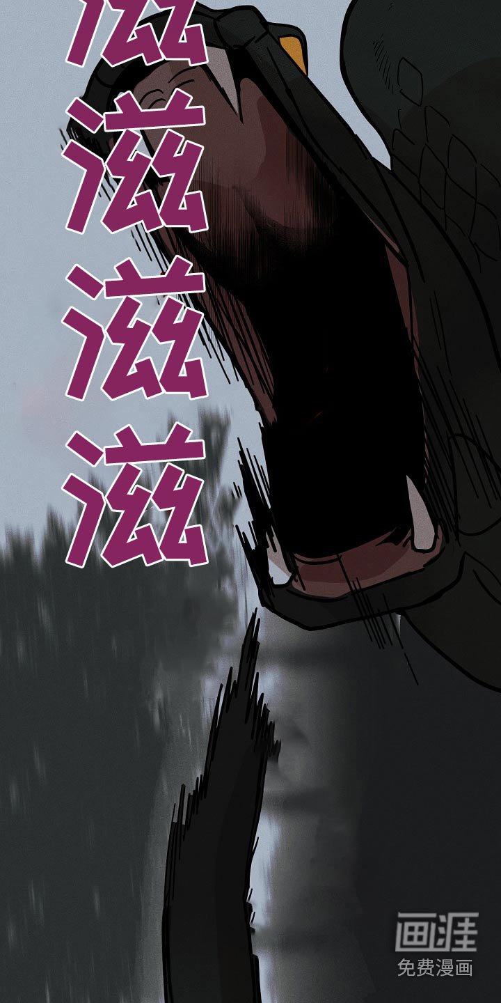 第31章：【番外】默默离开