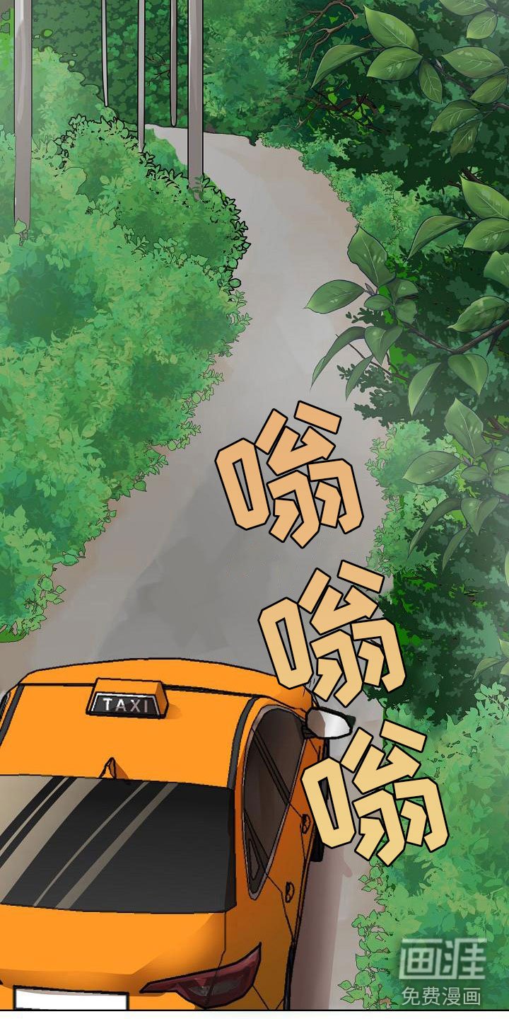 第5章：终于来了