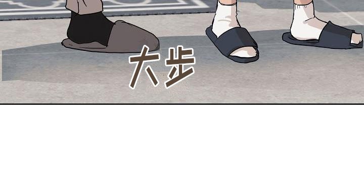 第6章：会被吃掉