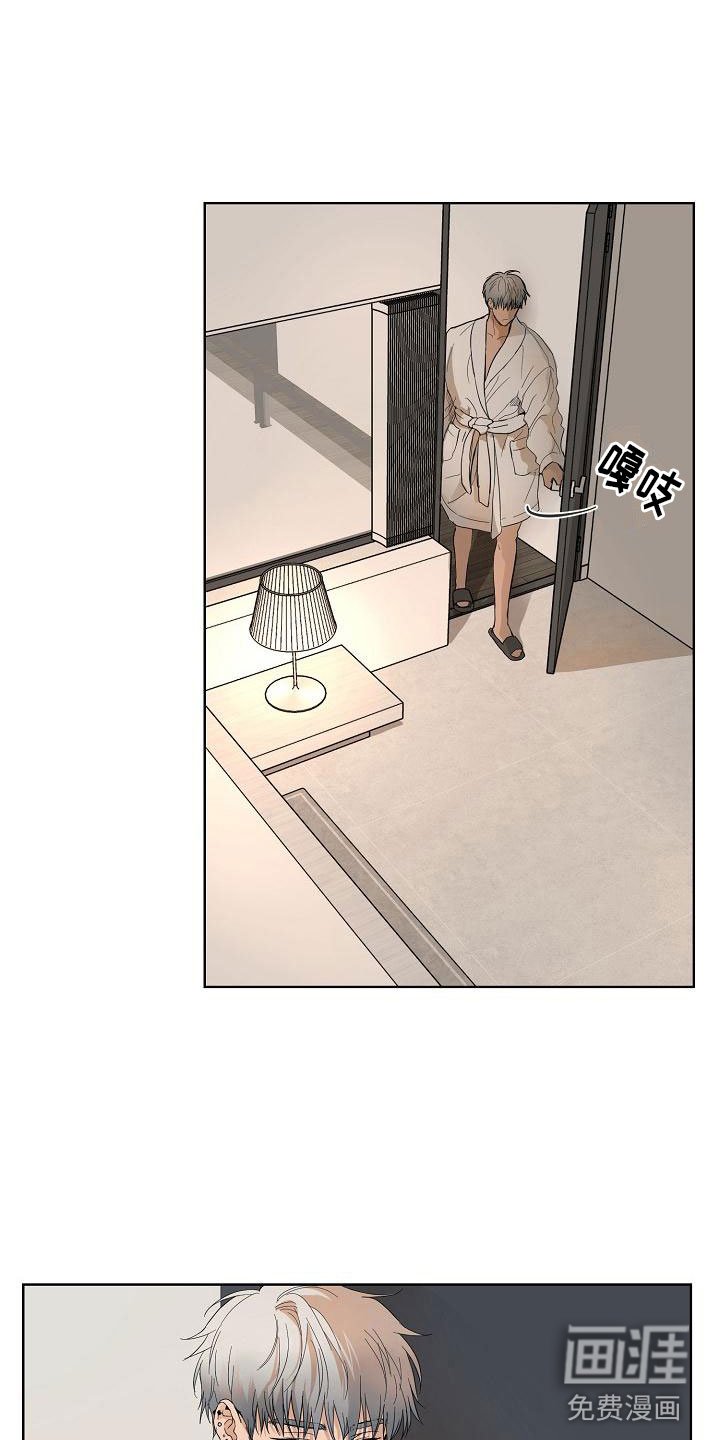 第7章：条件