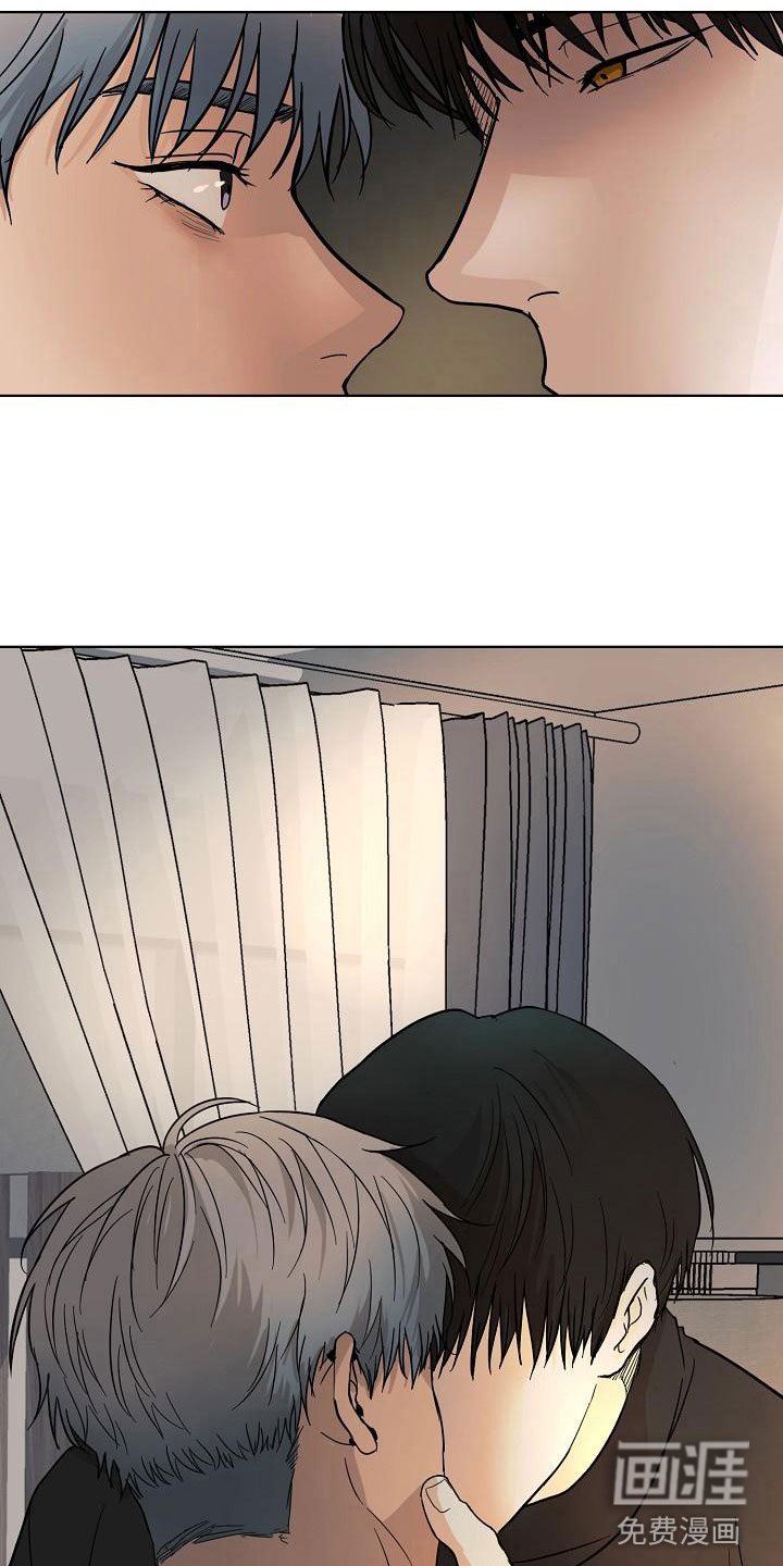 第8章：随便你