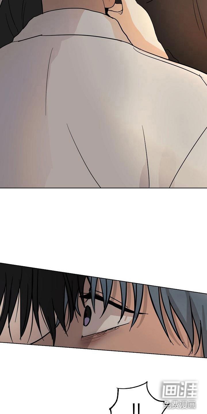 第8章：随便你