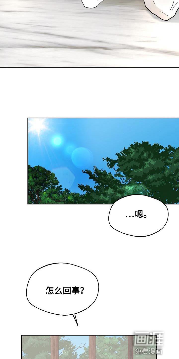 第9章：一次就见效