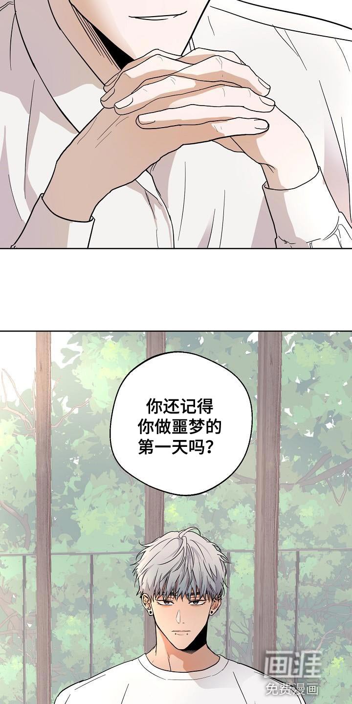 第9章：一次就见效