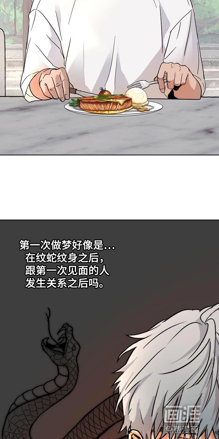 第9章：一次就见效