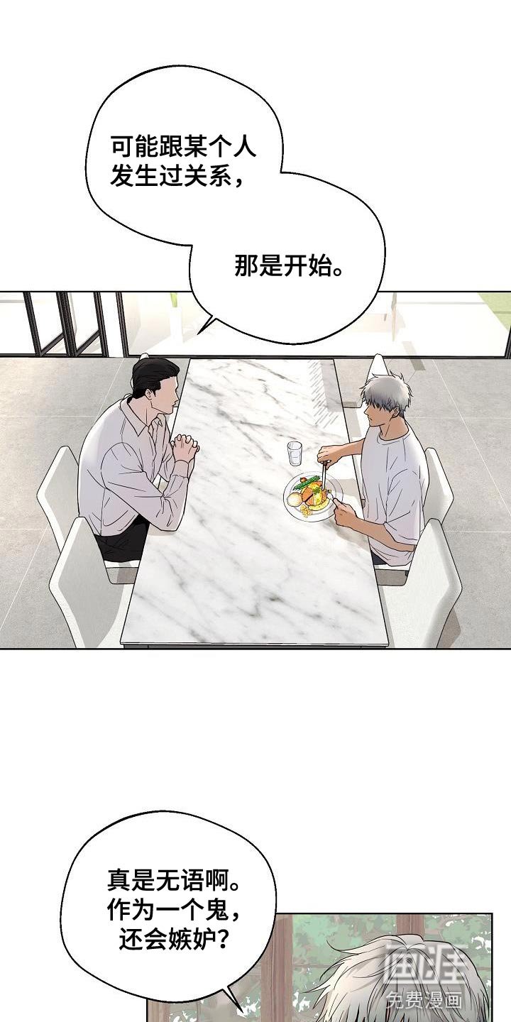 第9章：一次就见效