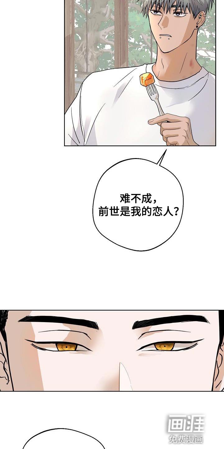 第9章：一次就见效