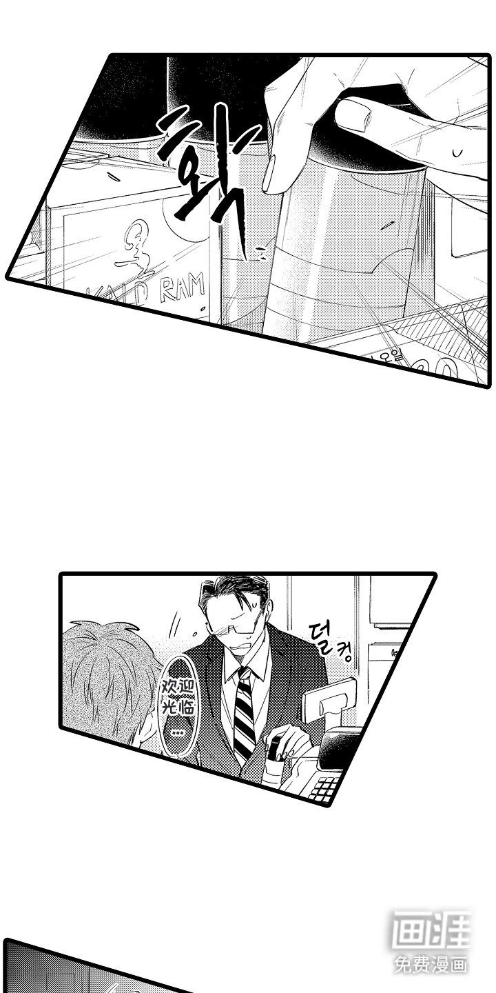 第11章：预约