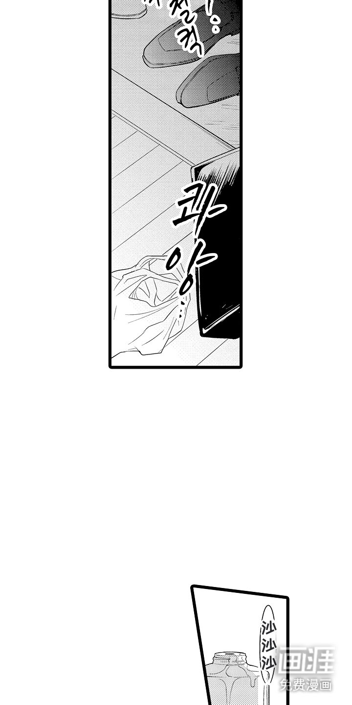 第11章：预约