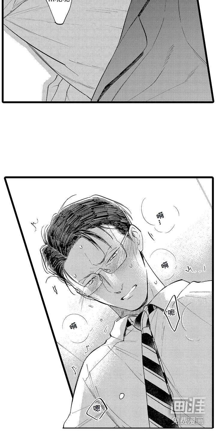 第11章：预约