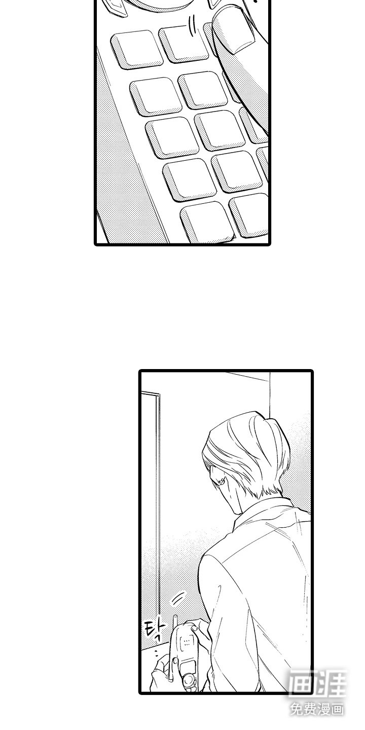 第11章：预约