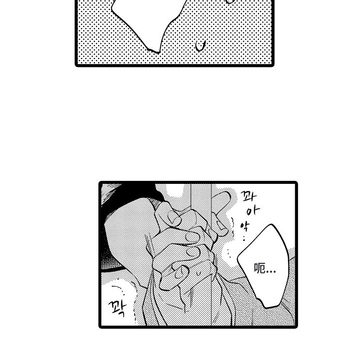 第14章：威胁