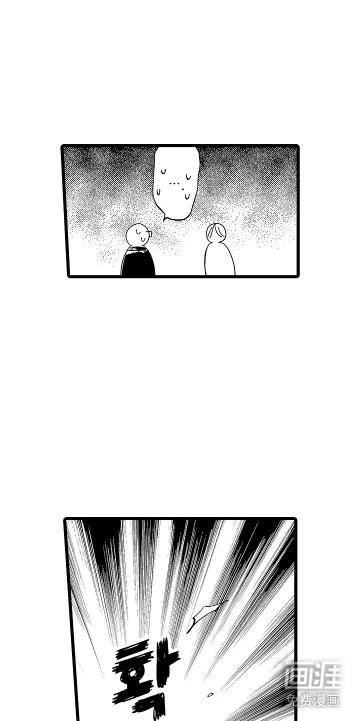第16章：修复
