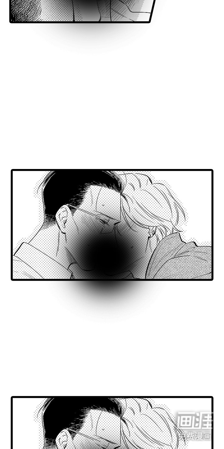 第18章：愿意相信