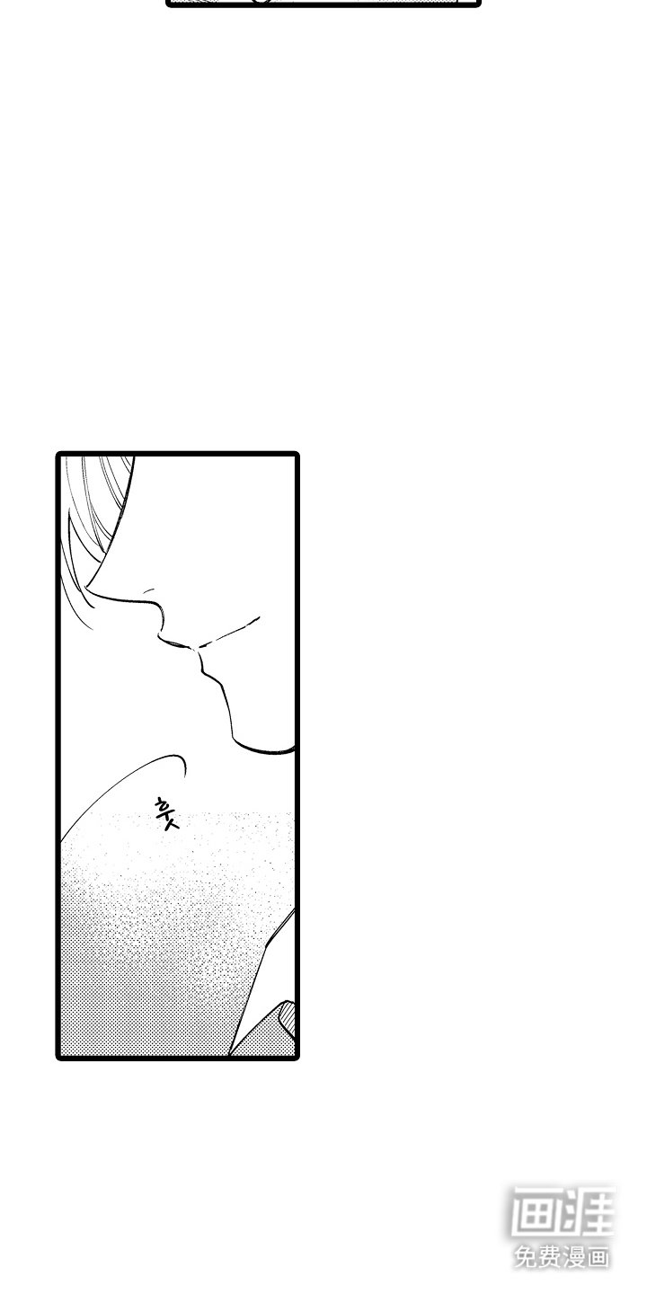 第2章：美甲沙龙