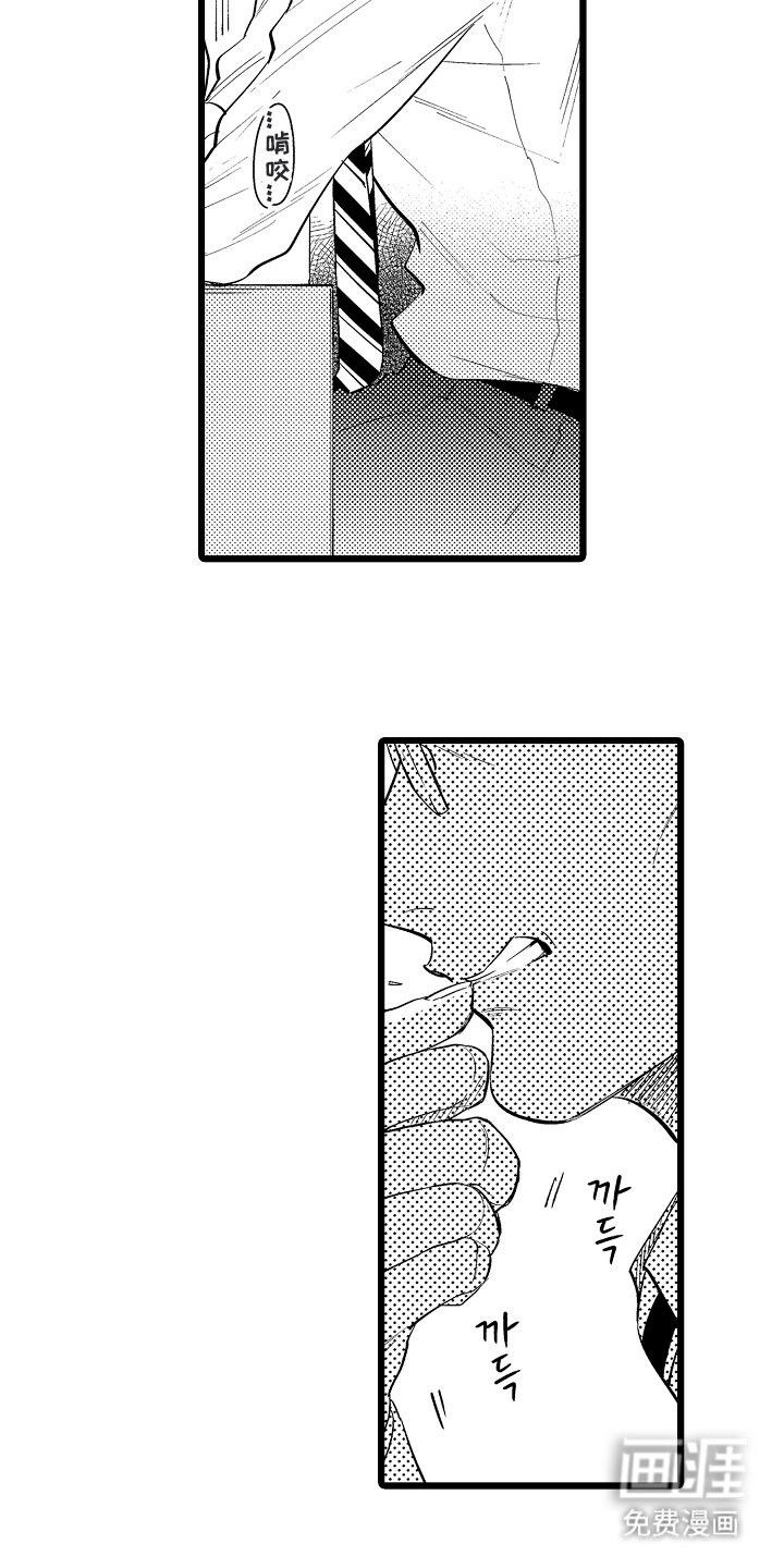 第7章：什么毛病