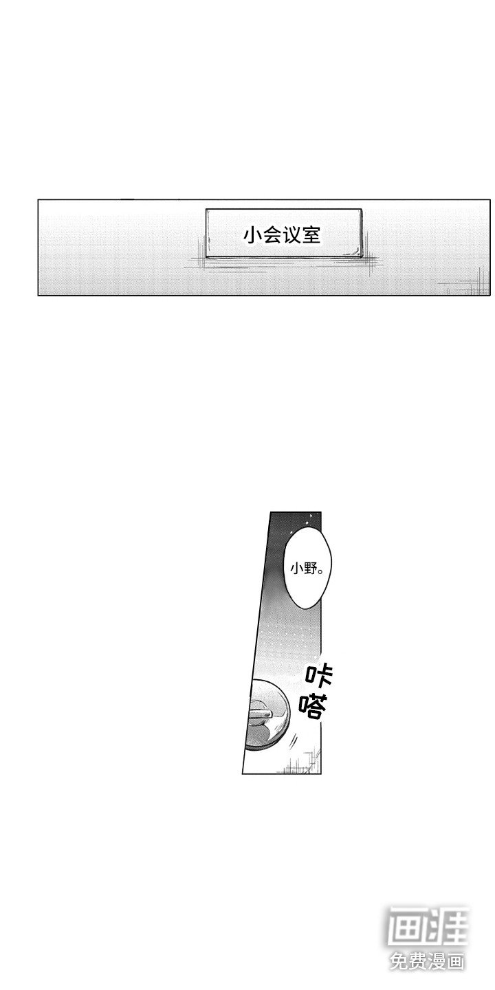第10章：思绪万千