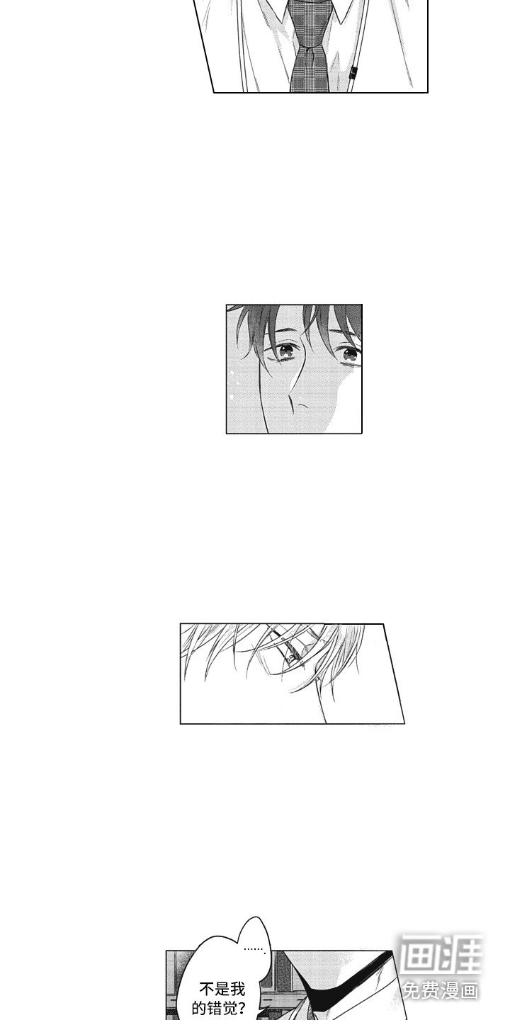 第14章：交谈