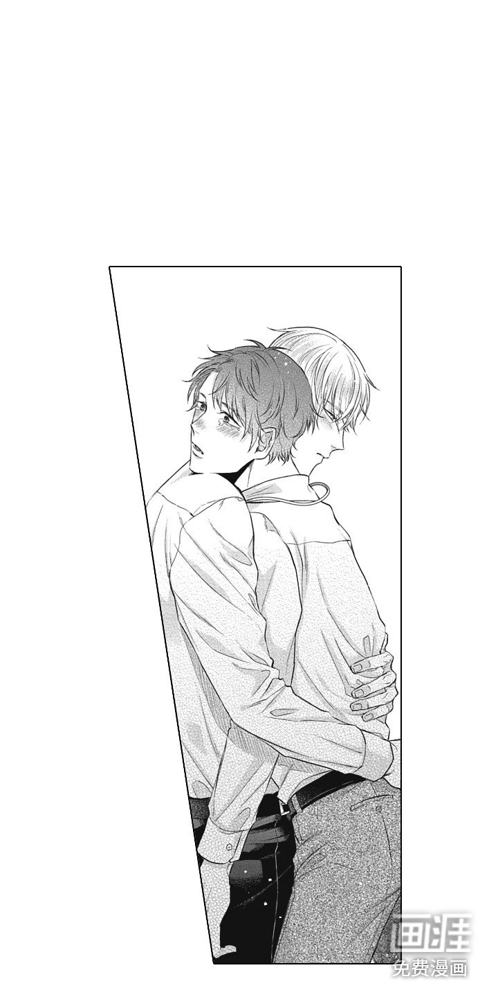 第15章：表白
