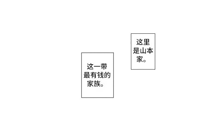 第17章：工具人