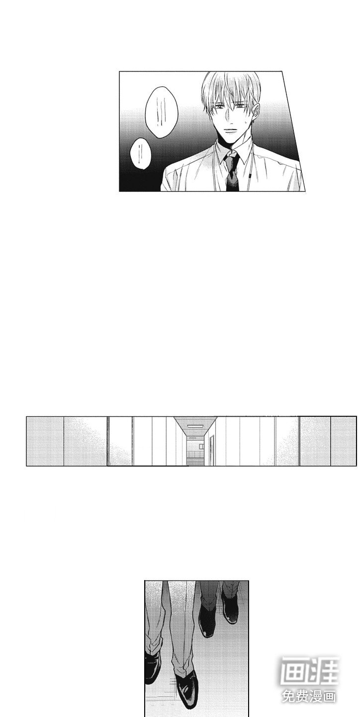 第8章：帮助