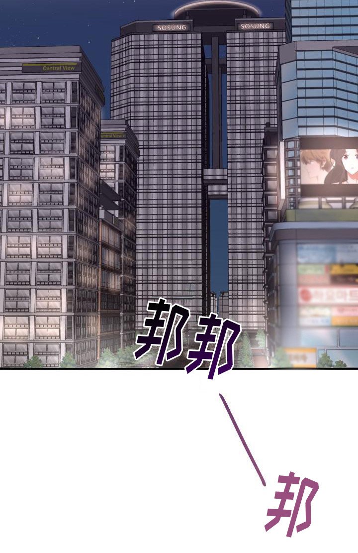 第13章： 还要更坏
