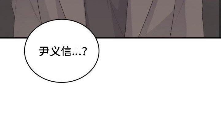 第13章： 还要更坏