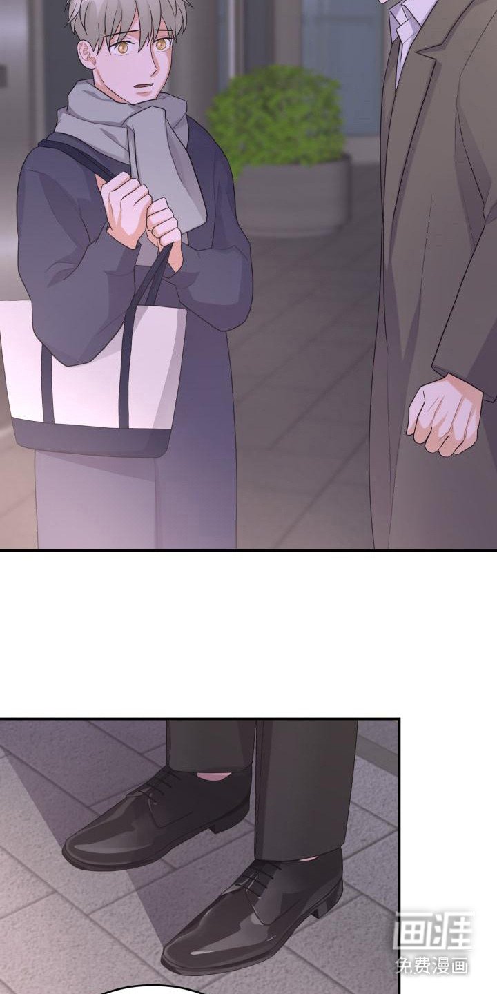 第14章：混乱