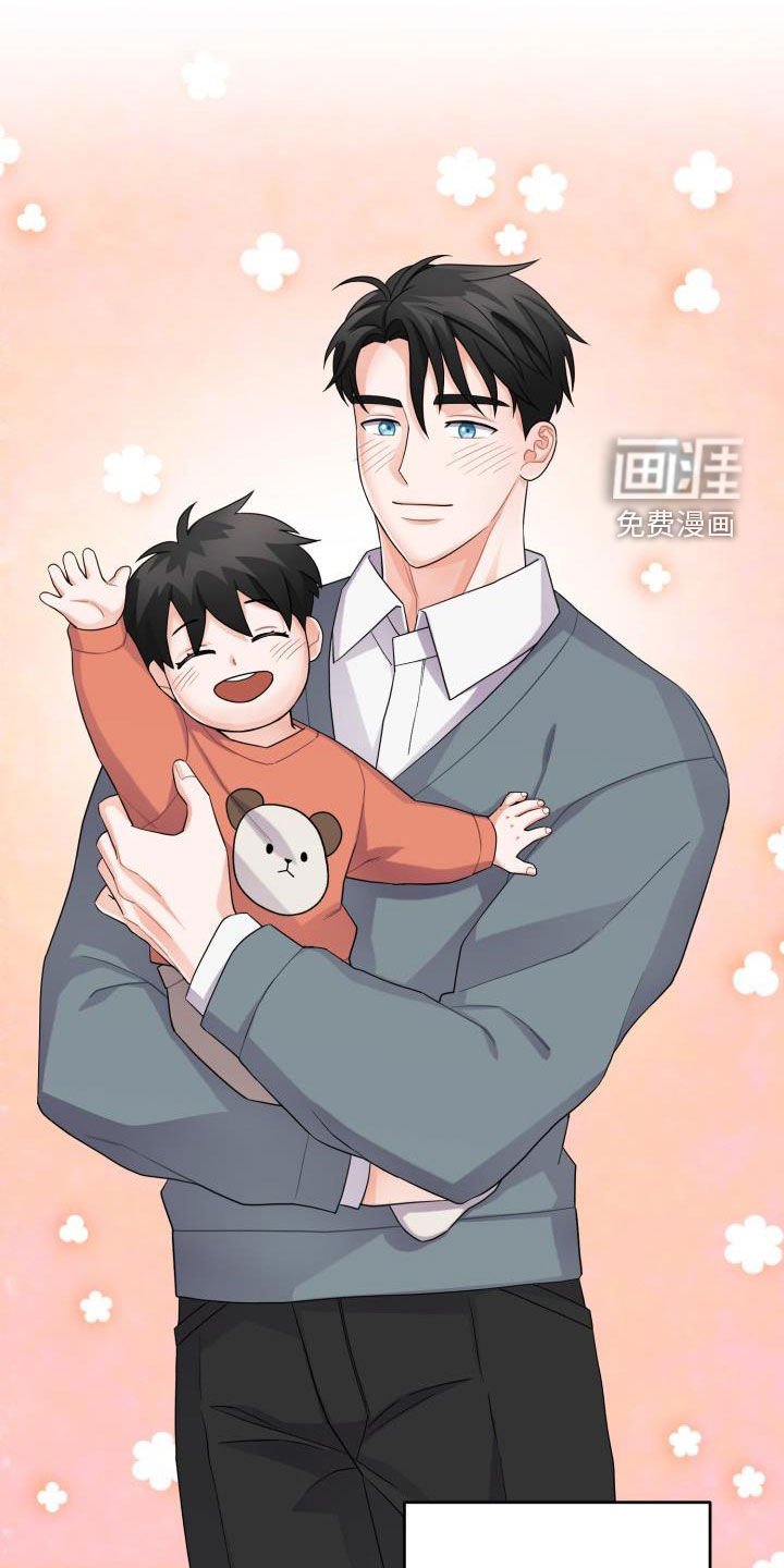 第16章：不信任