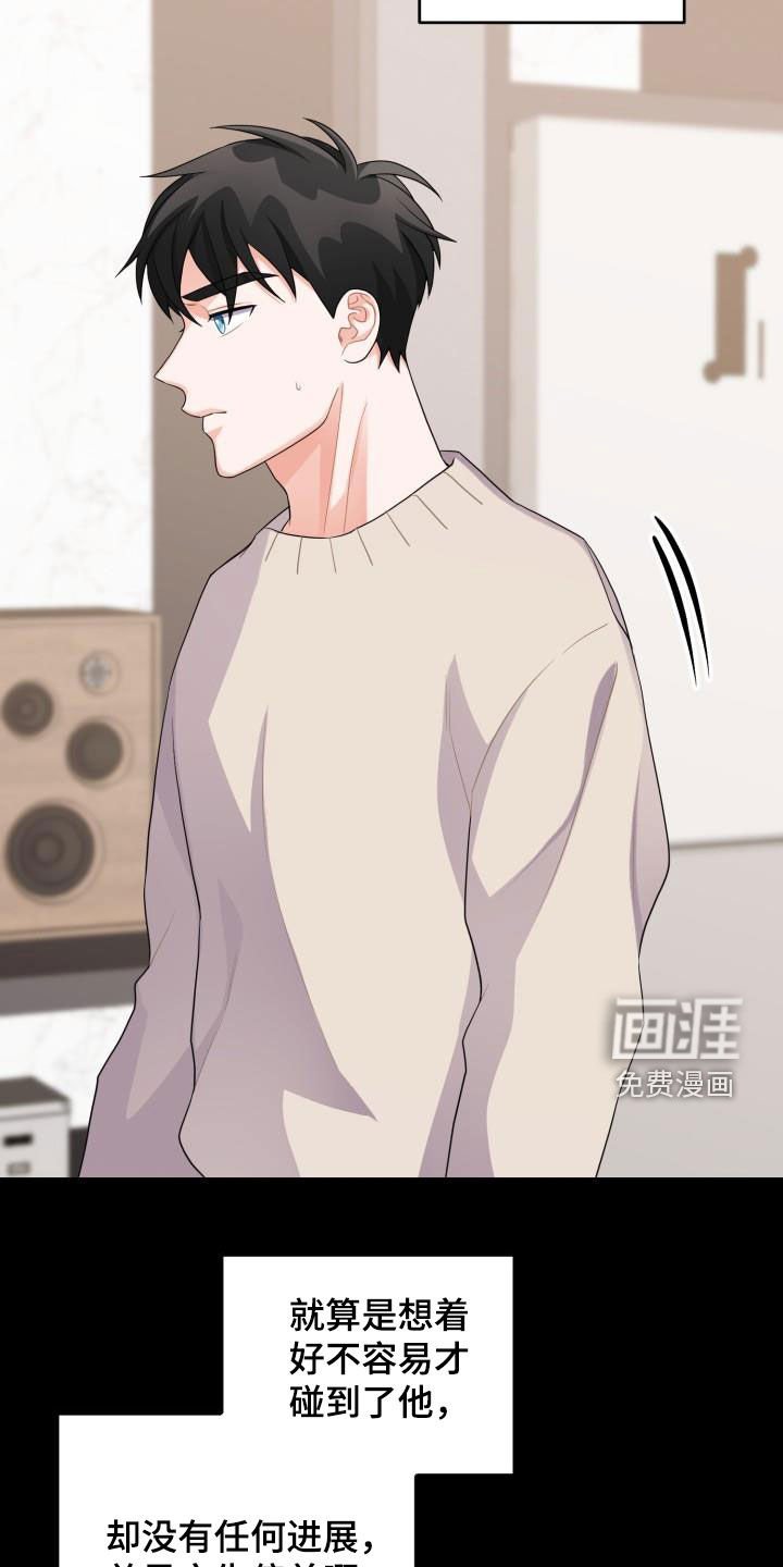 第16章：不信任