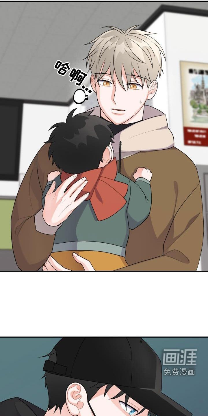 第18章：没有结束