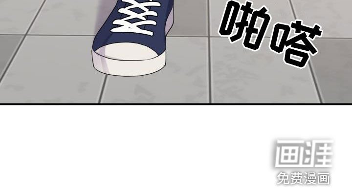第19章：想要变得亲近