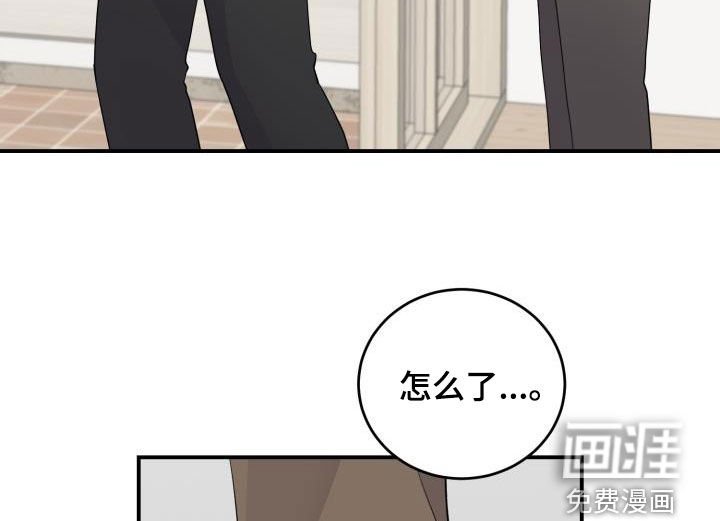 第22章：请不要催促我