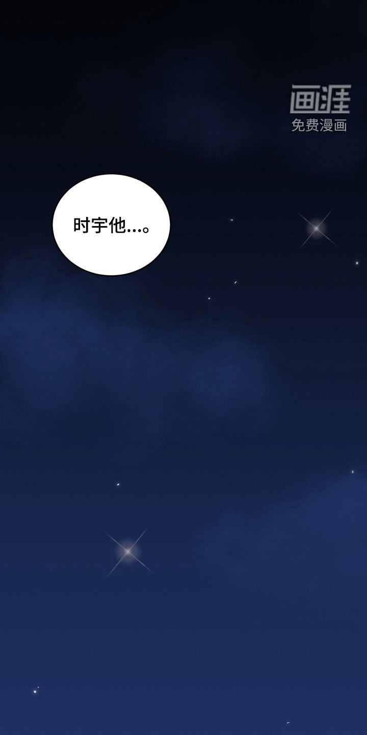 第24章：决定权
