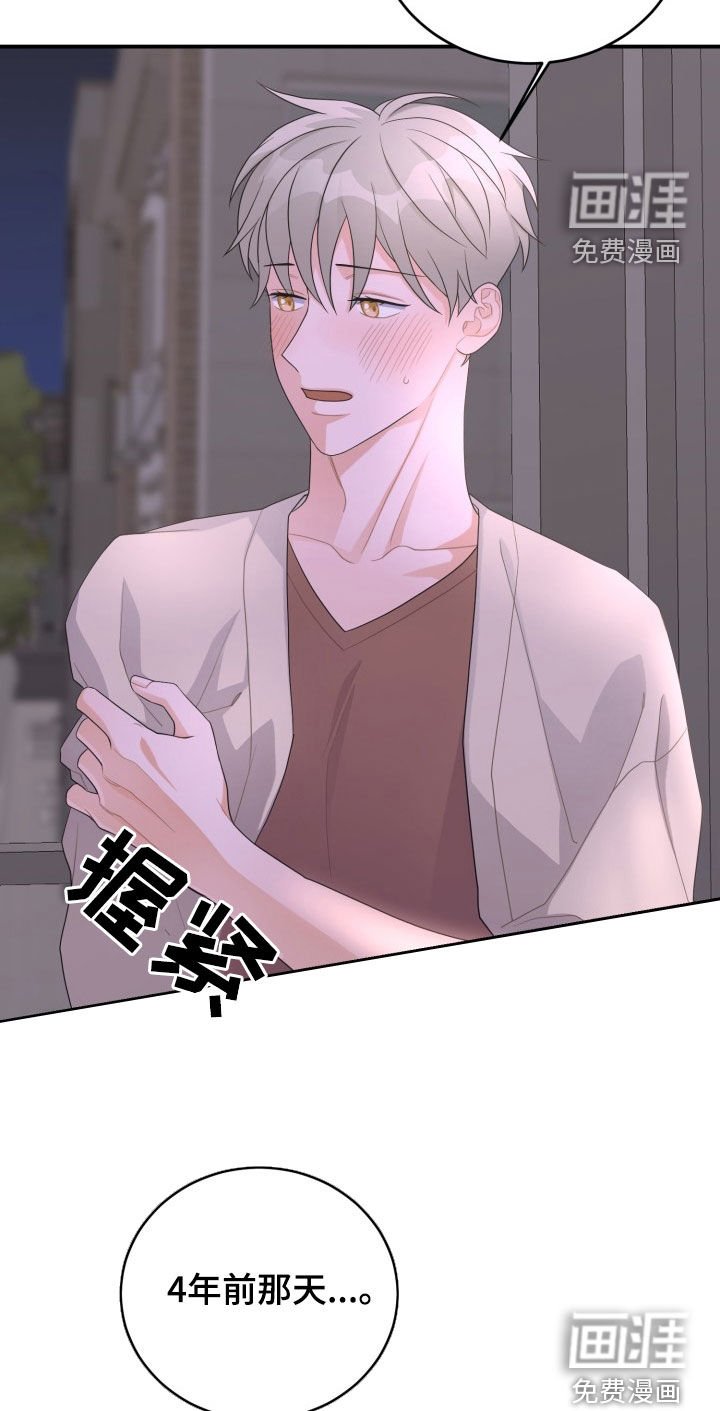 第24章：决定权