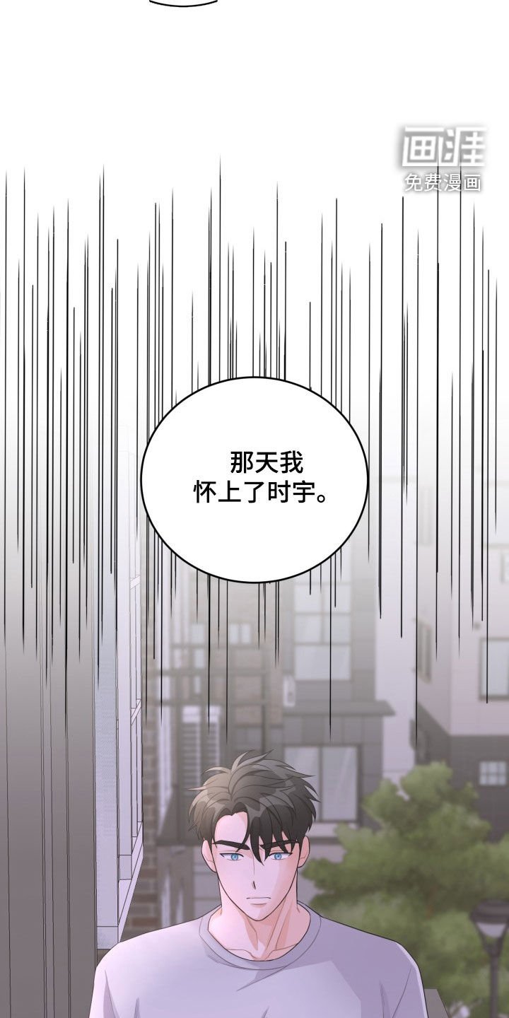 第24章：决定权