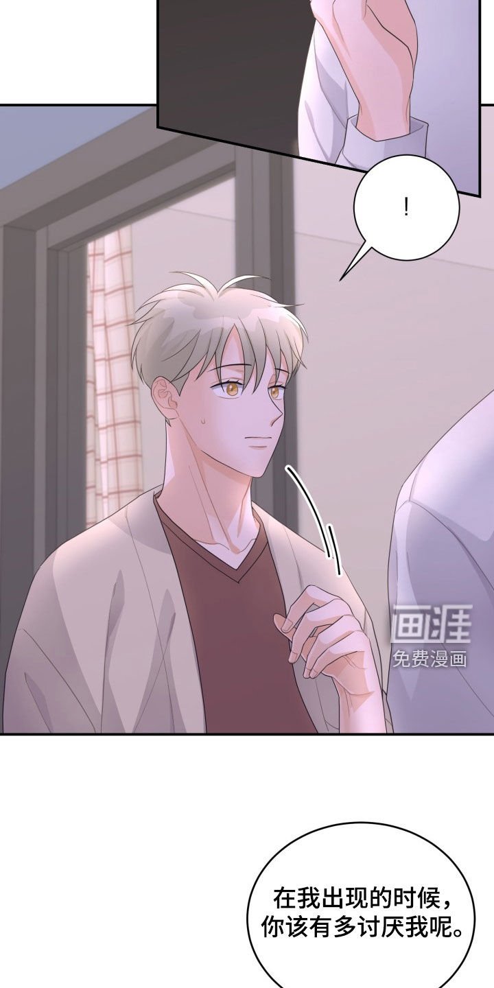 第24章：决定权