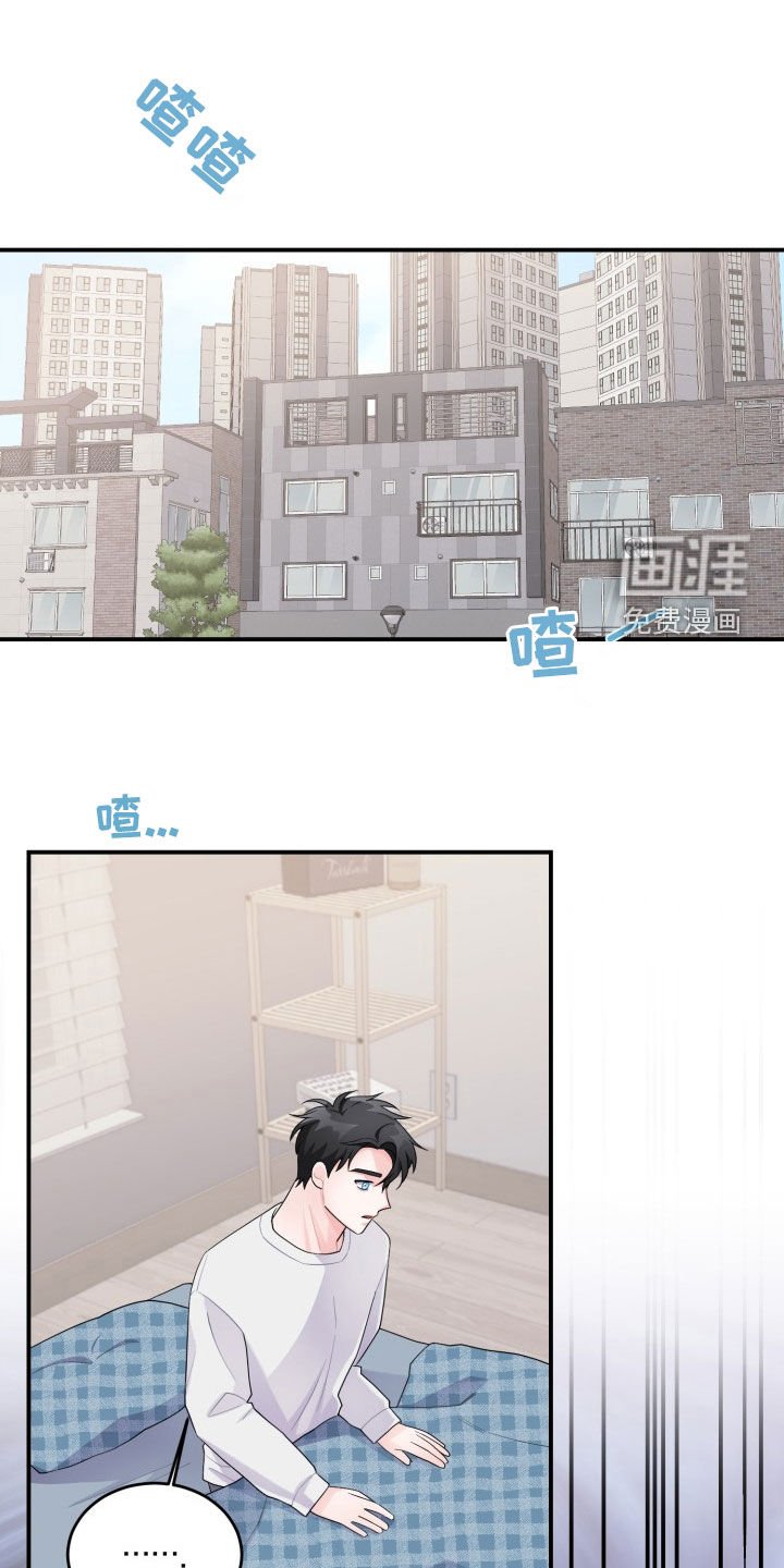 第24章：决定权