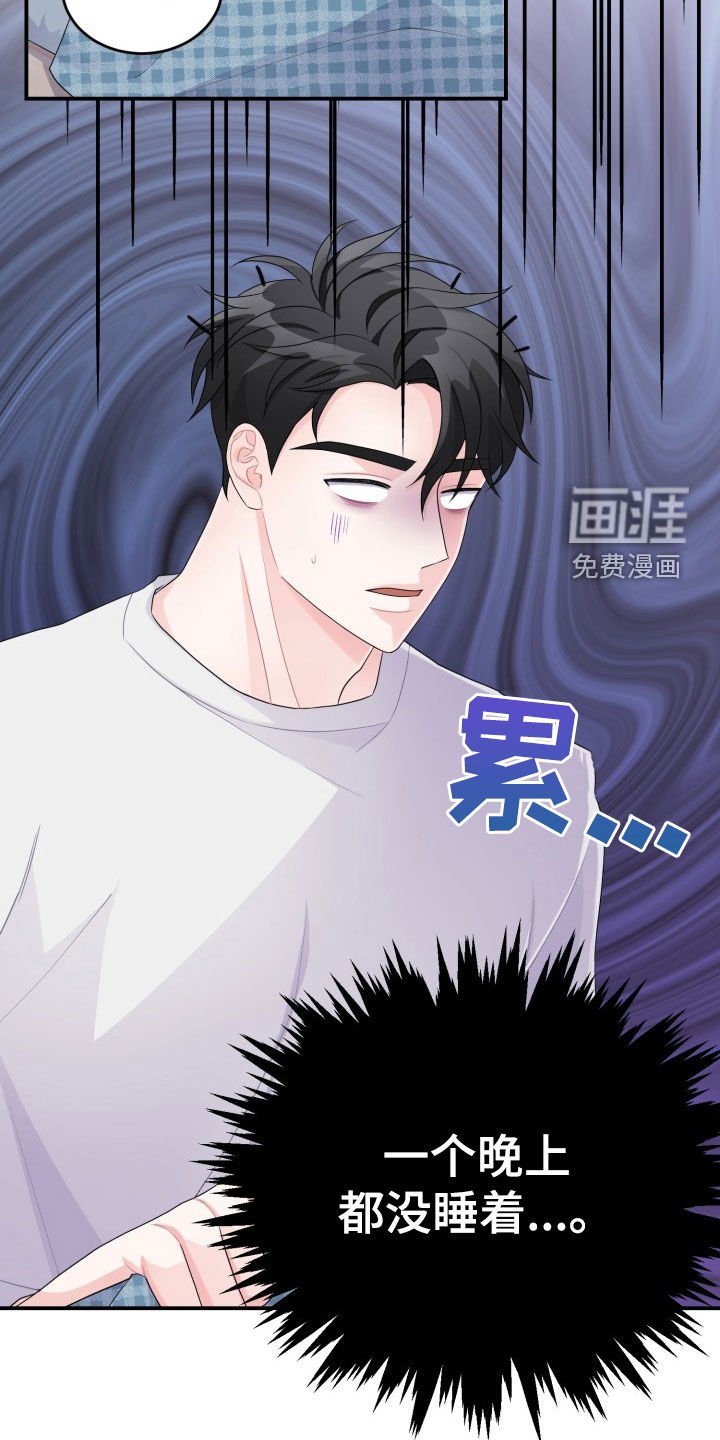 第24章：决定权