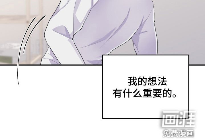 第24章：决定权