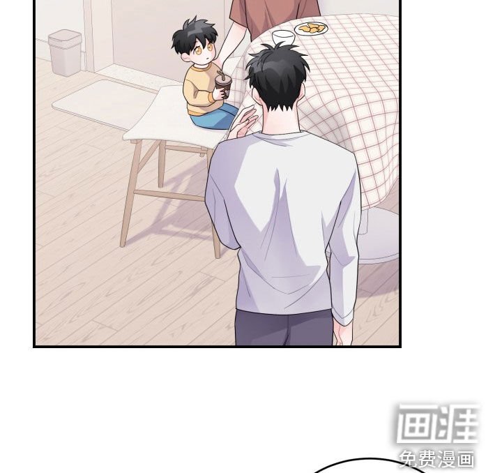 第25章：我会负责的