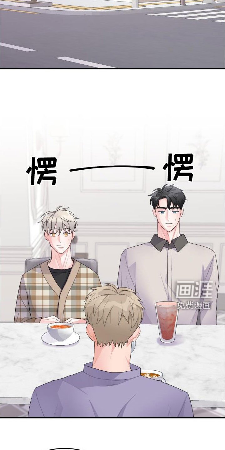 第26章：不相信