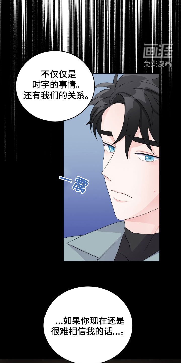 第28章：过家家