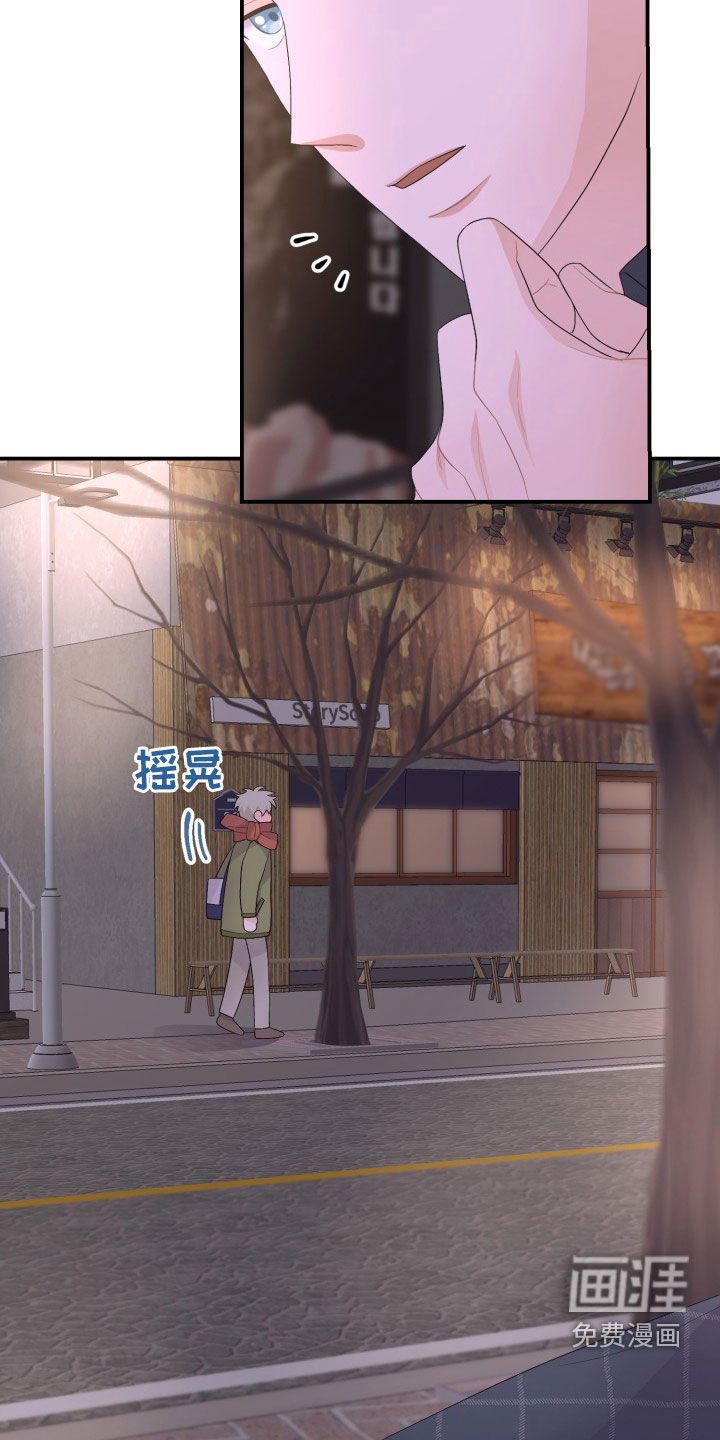 第30章：暴露