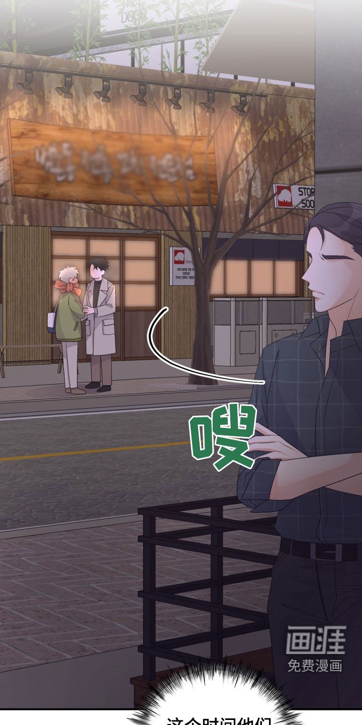 第30章：暴露